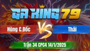 Trận 34 CPC4 Ngày 14/01/2026 - Khét lủi lủi dính cây quẹo cổ cần hết cứu